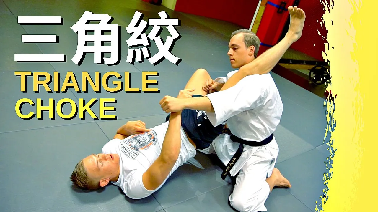Triangle Choke Masterclass by MMA Expert Oliver Enkamp