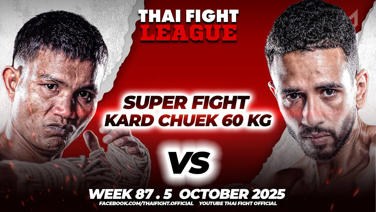 วังจั่นเล็ก บี.เอส.มวยไทย VS อายูบ จาอิล | ไทยไฟท์ ลีก #87 | 5 ต.ค. 2568