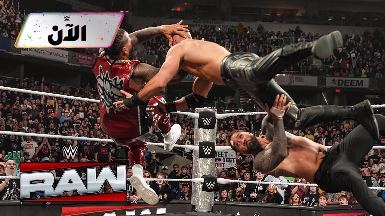 فريق ذا فيجين يعيش كابوس – WWE الآن