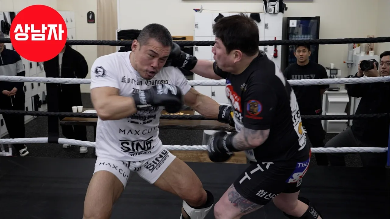 [상남자풀스파링] 코리안탱크 황현민 vs 근육몬스터 안상일