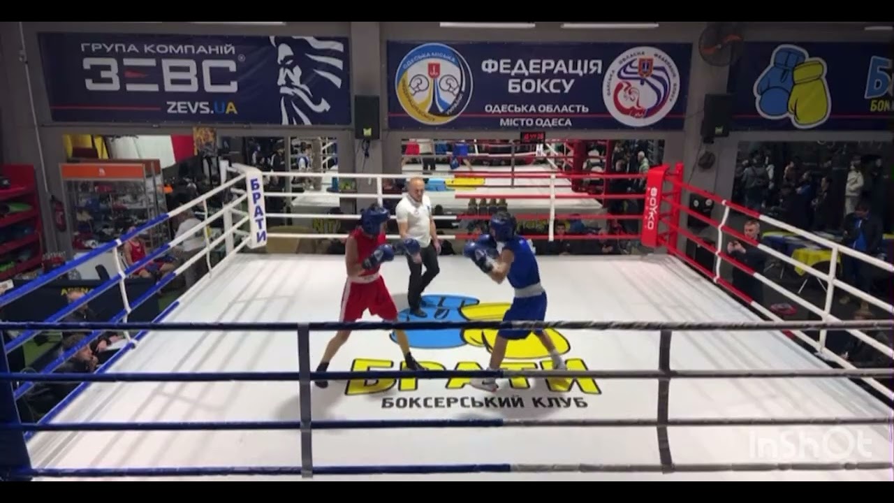 11 декабря 2025 г.