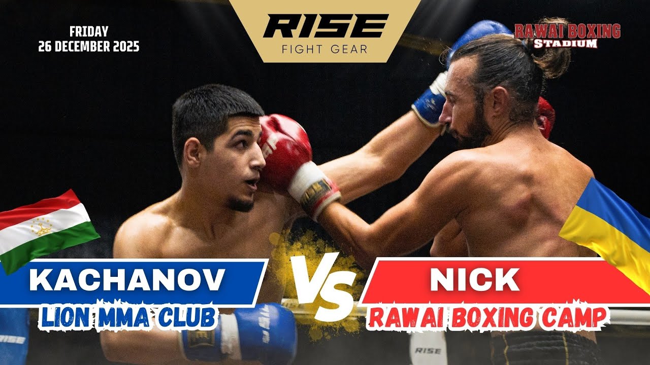 🇹🇯 Tajikistan vs 🇺🇦 Ukraine | KACHANOV (Lion MMA Club) vs NICK (Rawai Boxing Camp)