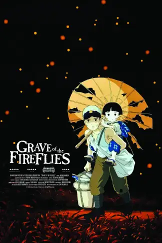 Grave of the Fireflies (1989) poster