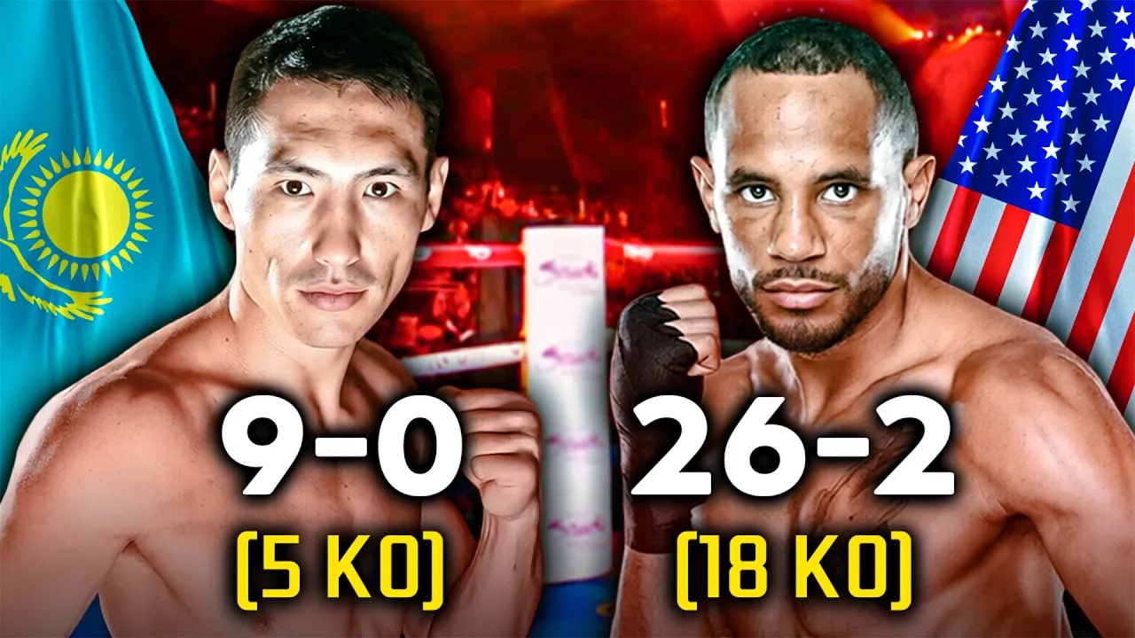Janibek Alimkhanuly (Kazakhstan) vs Rob Brant (USA) | Full Fight Highlights