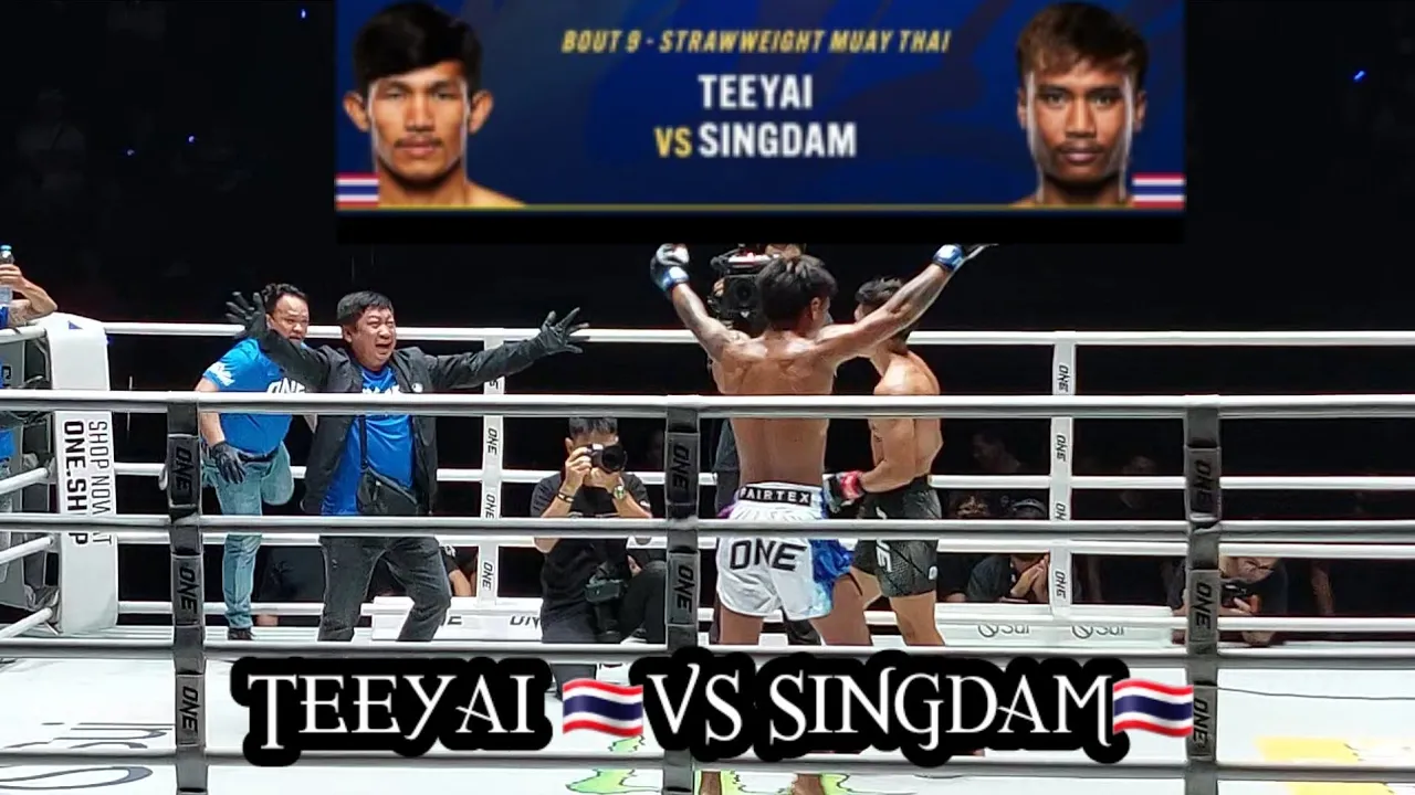 TEEYAL🇹🇭VS 🇹🇭SINGDAM