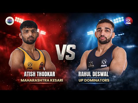 Rahul Deswal vs Atish Todkar | 125 KG | Day 7 Match 6 | PWL 2026