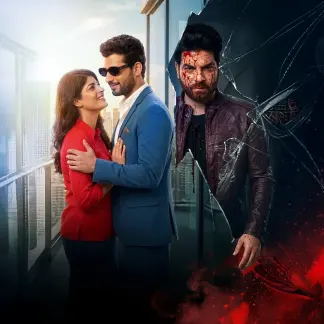 Blind Love Deadly Truth (2026) poster