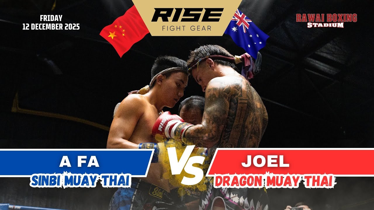 π¦πΊ JOEL (Dragon Muay Thai) vs A FA (Simbi Muay Thai) π¨π³