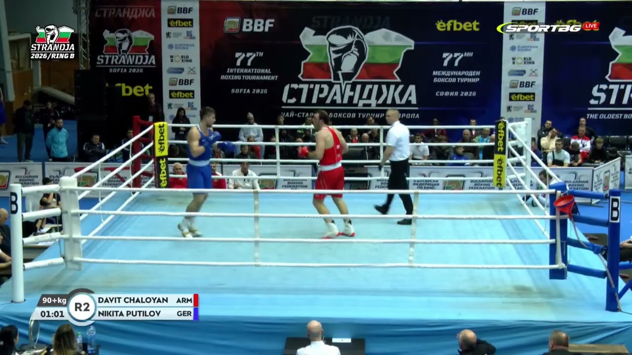 Nikita Putilov (GER) vs. Davit Chaloyan (ARM) Strandja Tournament 2026 (90+kg)