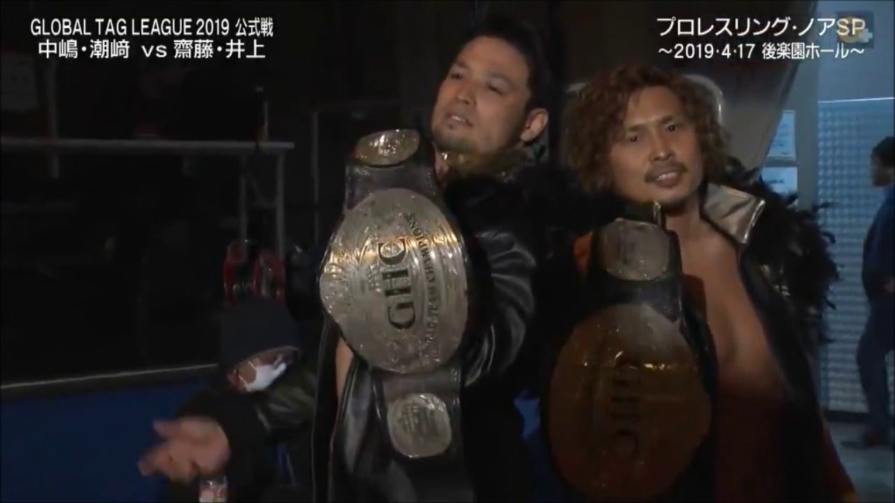 NOAH - Katsuhiko Nakajima & Go Shiozaki vs Akitoshi Saito & Masao Inoue