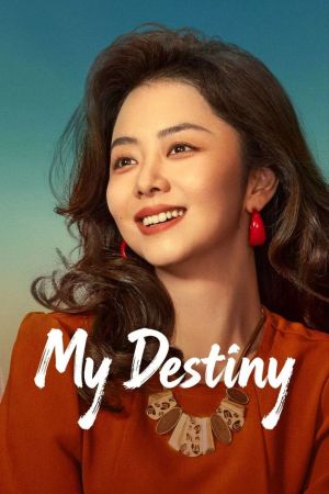 My Destiny - 123Movies