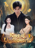 King of Underworld