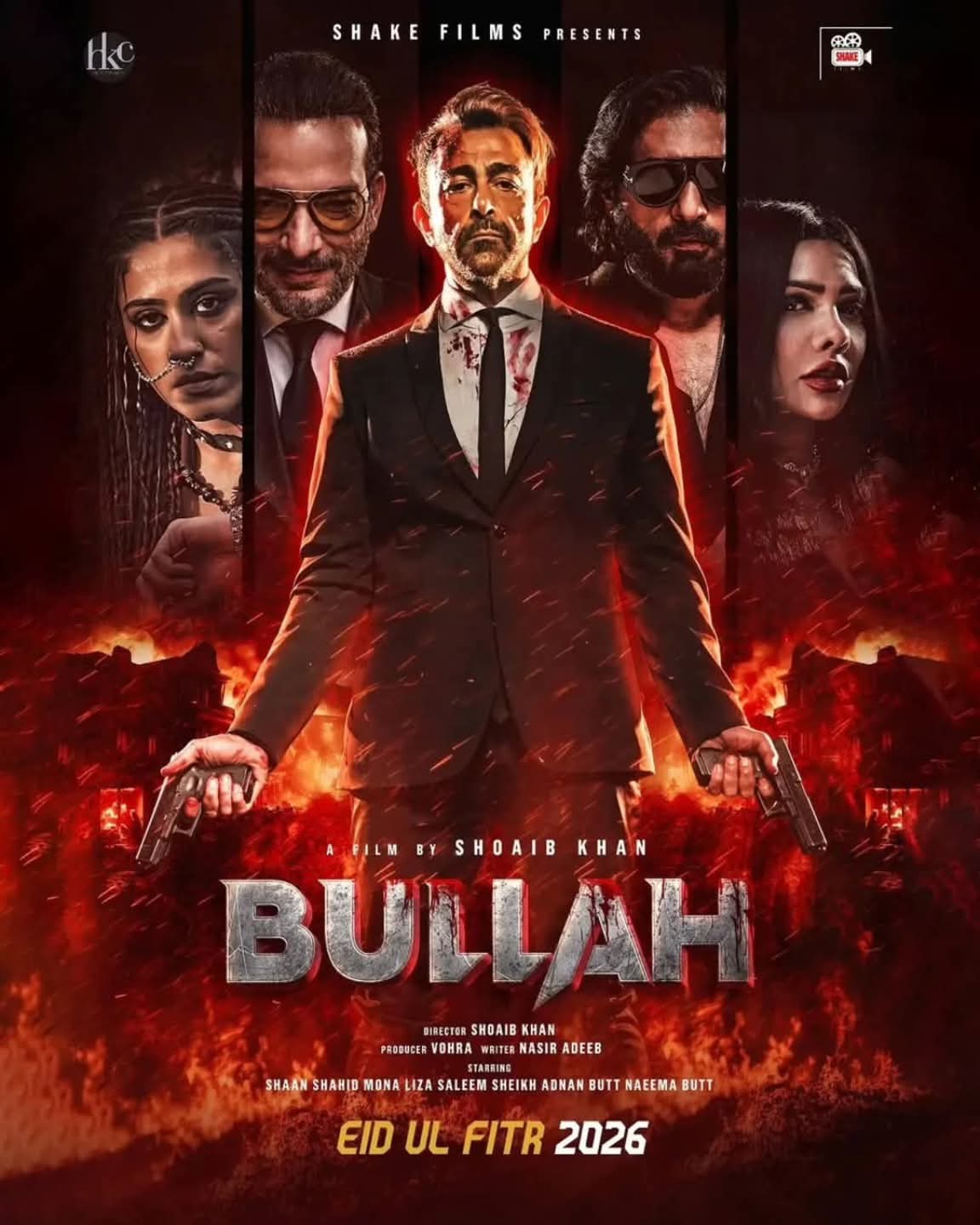 Bullah_360P