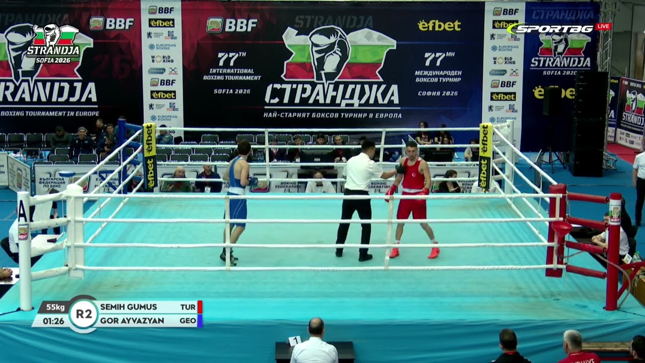 Gor Ayvazyan (GEO) vs. Semih Gümüş (TUR) Strandja Tournament 2026 (55kg)
