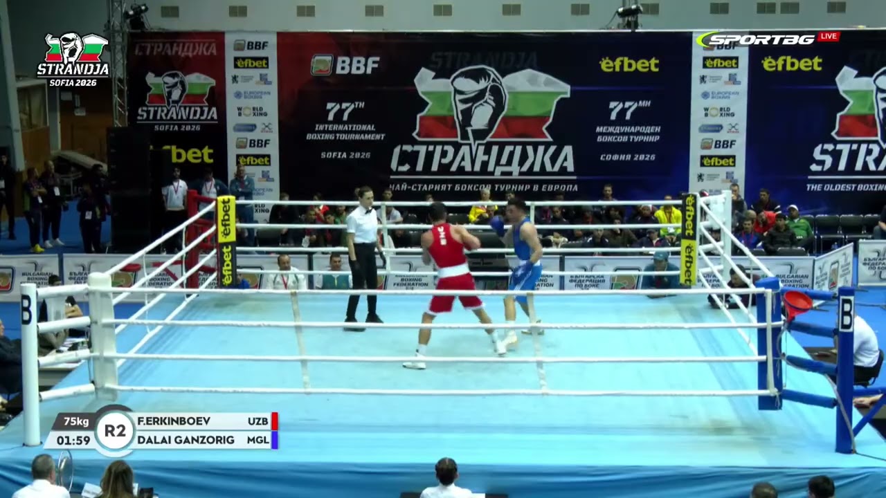 Fazliddin Erkinbayev (UZB) vs. Dalai Ganzorig (MGL) Strandja Tournament 2026 (75kg)