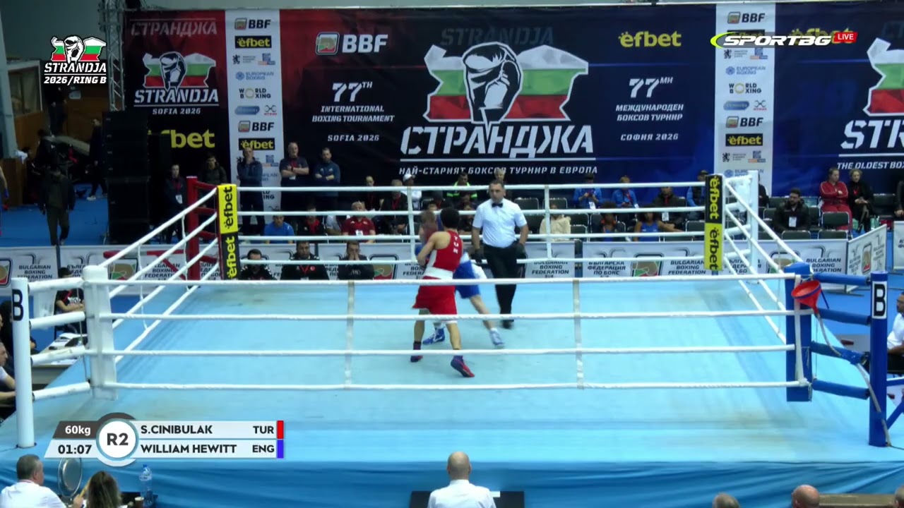 Will Hewitt (ENG) vs. Selahattin Çinibulak (TUR) Strandja Tournament 2026 (60kg)