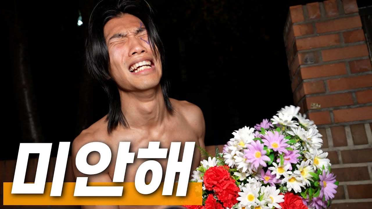 레슬써밋 프로모 풀버전 (미방분 공개)