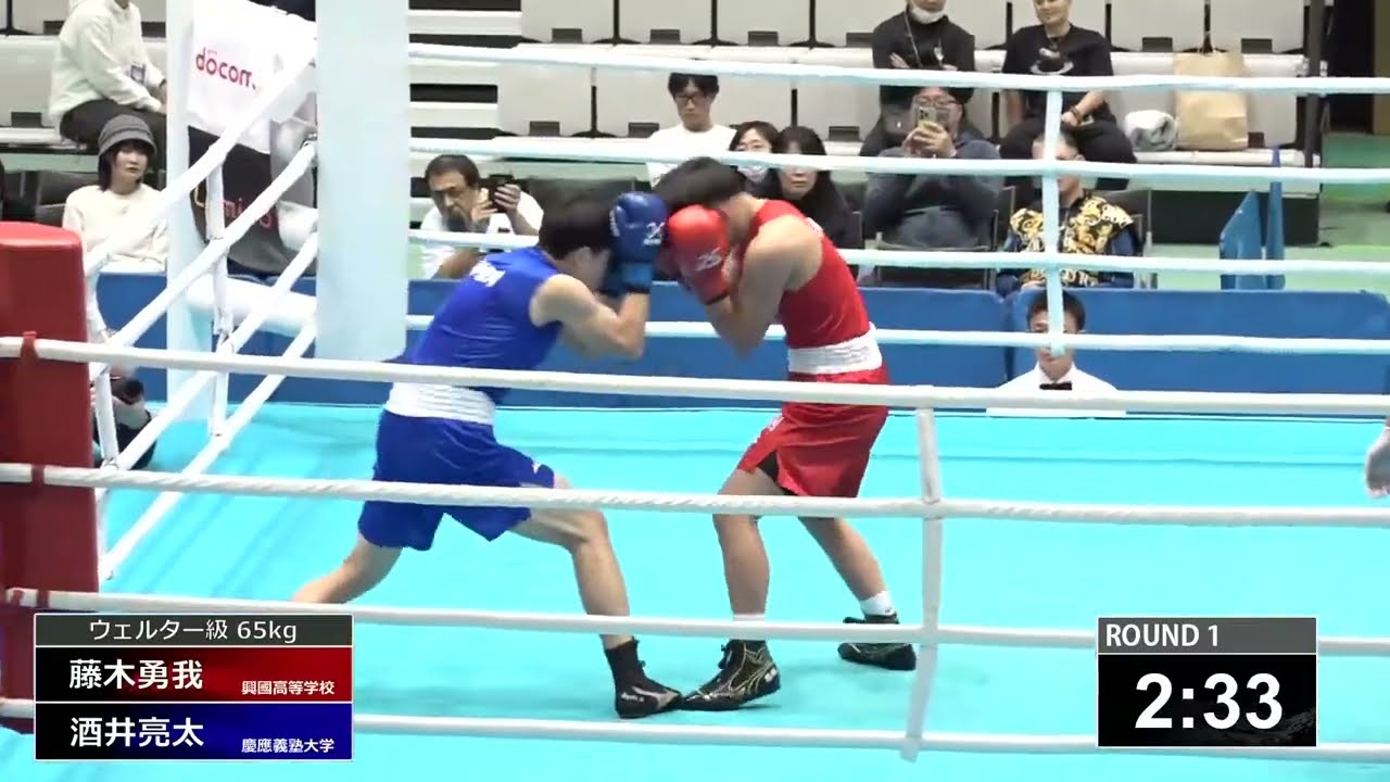 Yuga Fujiki vs. Ryota Sakai Japan National Championships 2025 (65kg)