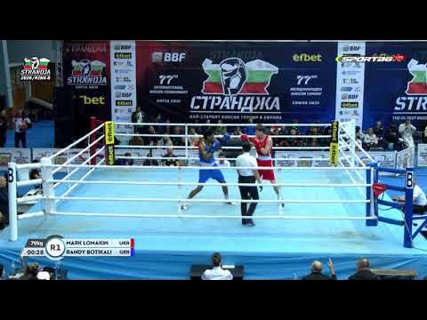 Randy Botikali (GER) vs. Mark Lomakin (UKR) Strandja Tournament 2026 (70kg)