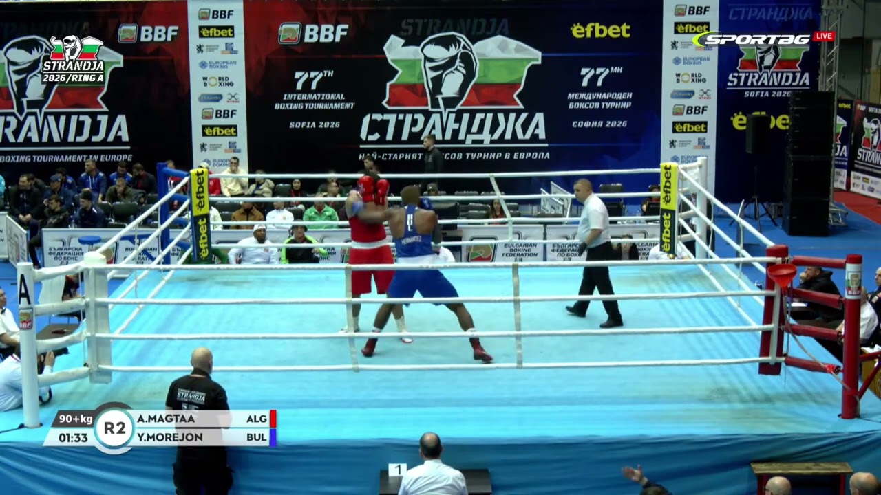 Yordan Hernández (BUL) vs. Magtaa Abderrahim (ALG) Strandja Tournament 2026 (90+kg)