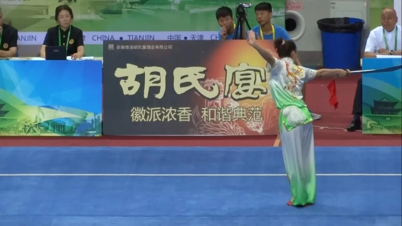 2014 1st China National Wushu Games 第一届全国武术运动大会 Women Daoshu-Wang Chen Chen 安徽 王晨晨 9.68