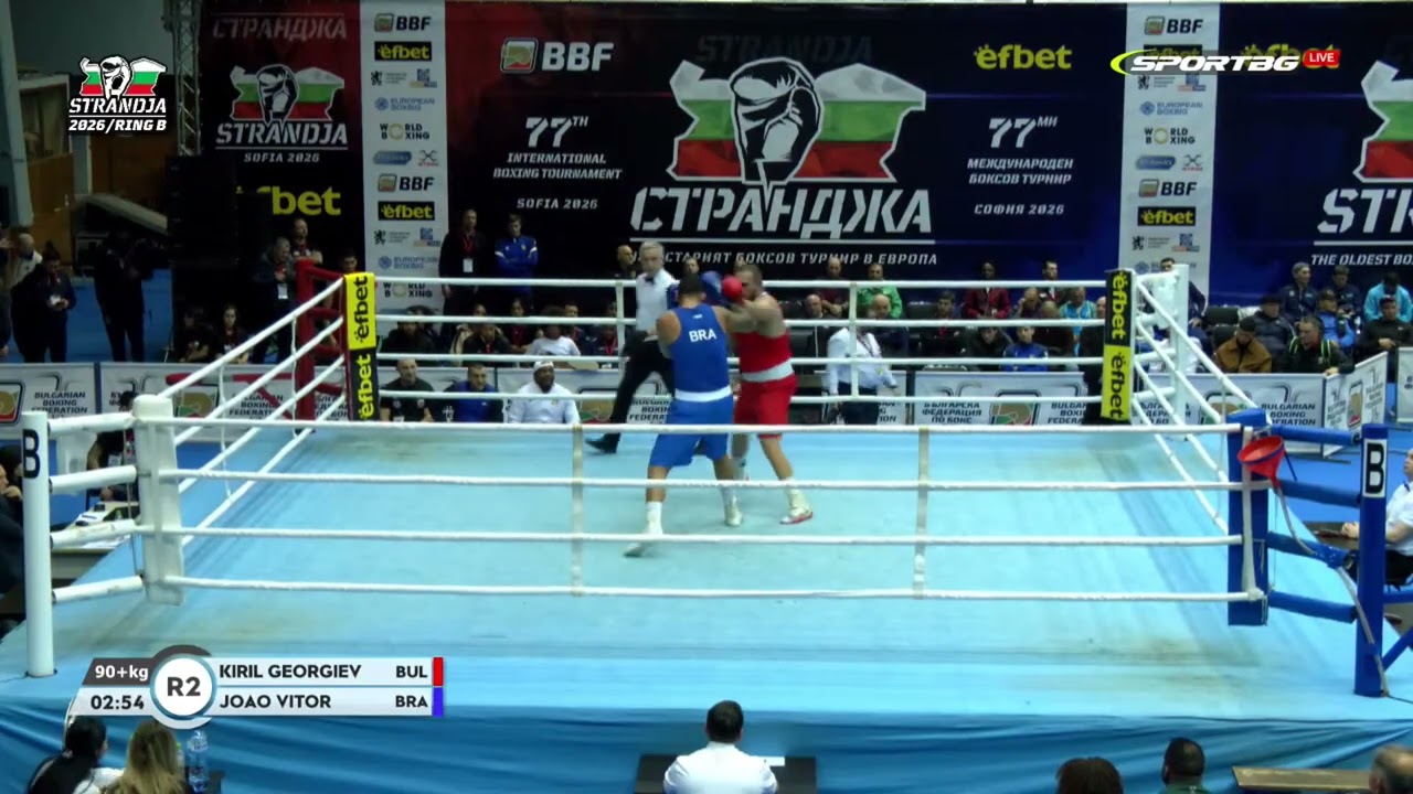 João Vitor (BRA) vs. Kiril Georgiev (BUL) Strandja Tournament 2026 (90+kg)