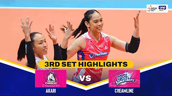 AKARI vs. CREAMLINE | SET 3 HIGHLIGHTS | 2026 PVL ALL-FILIPINO CONFERENCE | MAR. 12, 2026