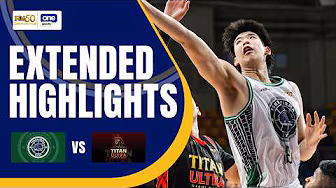 TITAN ULTRA vs TERRAFIRMA | EXTENDED HIGHLIGHTS | PBA SEASON 50 COMMISSIONER’S CUP