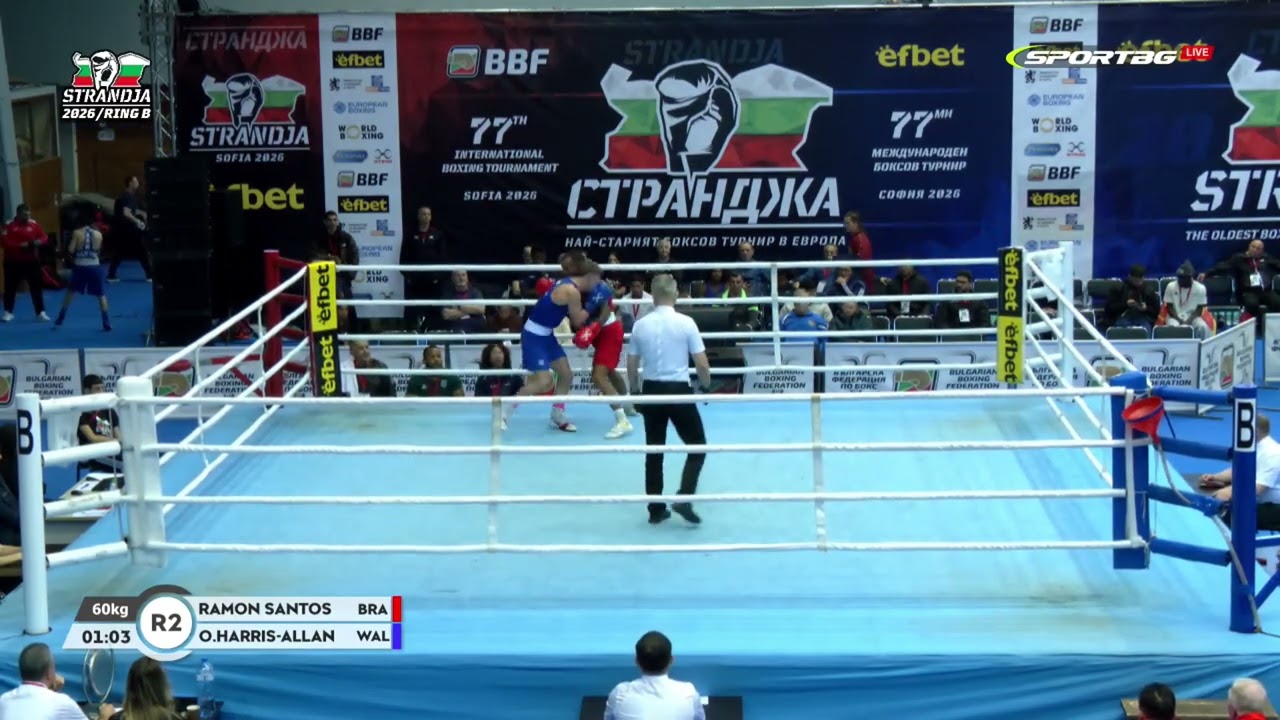 Owain Harris-Allan (WAL) vs. Ramon Conceição (BRA) Strandja Tournament 2026 (60kg)