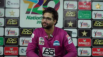 Imam-ul-Haq Media Talk | Multan vs Karachi Blues | Match 12 | ABS Developers National T20 Cup