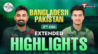 EXTENDED HIGHLIGHTS | Bangladesh vs Pakistan | 2nd ODI | Pakistan tour of Bangladesh | T Sports