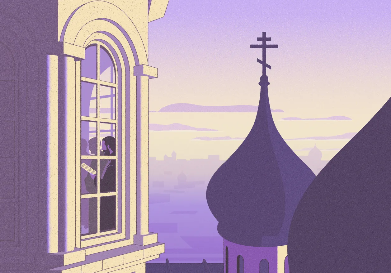 Orthodox Choir