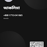 MD Sayeem moral