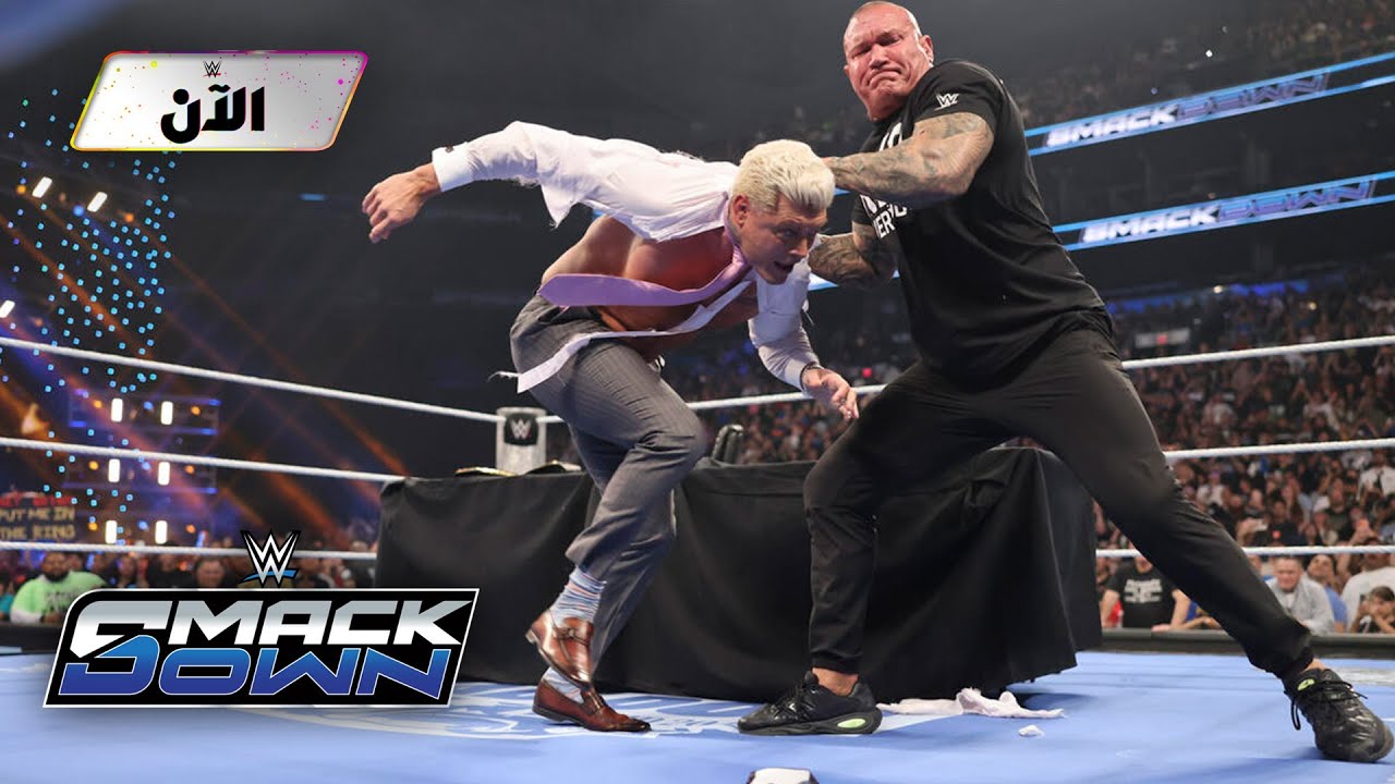 راندي أورتن يدمر كودي رودز – WWE الآن