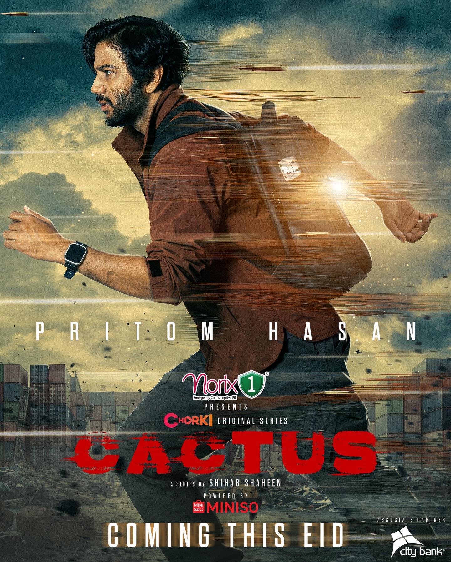 Cactus [Bengali]