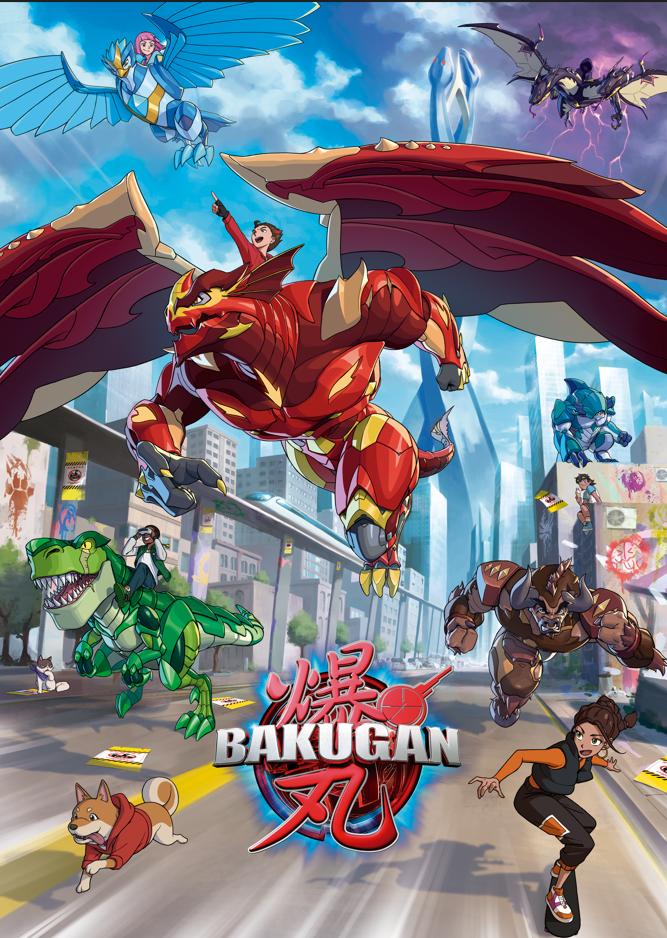 Bakugan [English]