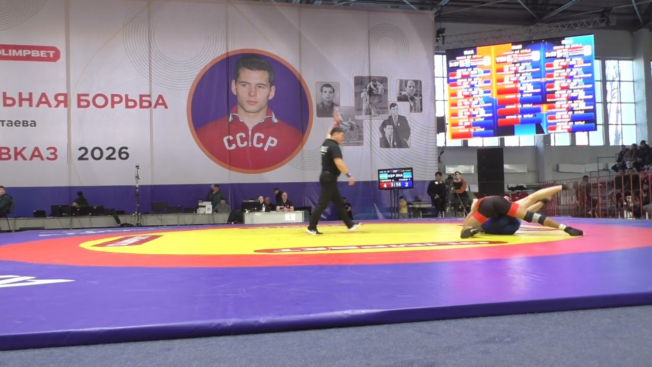 Дамир Гедмишхов (КБР) - Таймаз Гусевов (ЯНАО)