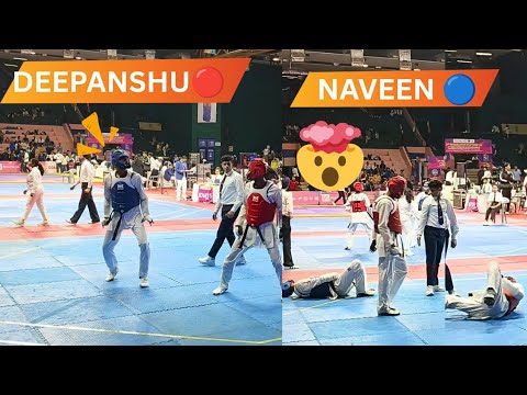 68 kg Senior Taekwondo Match 🔥 Deepanshu vs Naveen |OPEN SELECTION TRIALS FOR 20TH ASIAN GAMES 