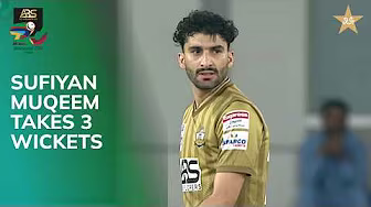 Sufiyan Takes 3 Wickets | Sialkot vs Multan | M20 | ABS Developer National T20 Cup 2026 | MZA1T
