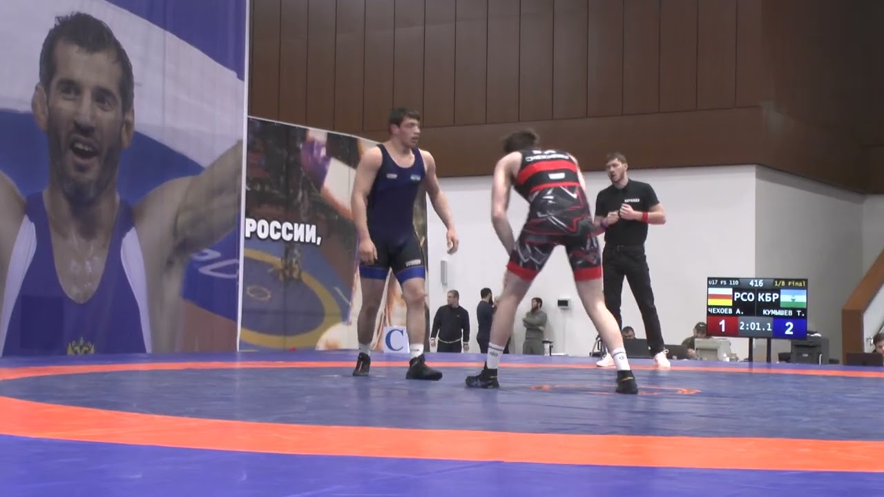 Арсен Чехоев (РСО-Алания) - Талиб Кумышев (КБР)
