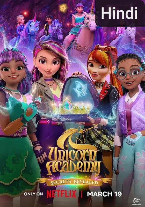 Unicorn Academy: Secrets Revealed [Hindi]