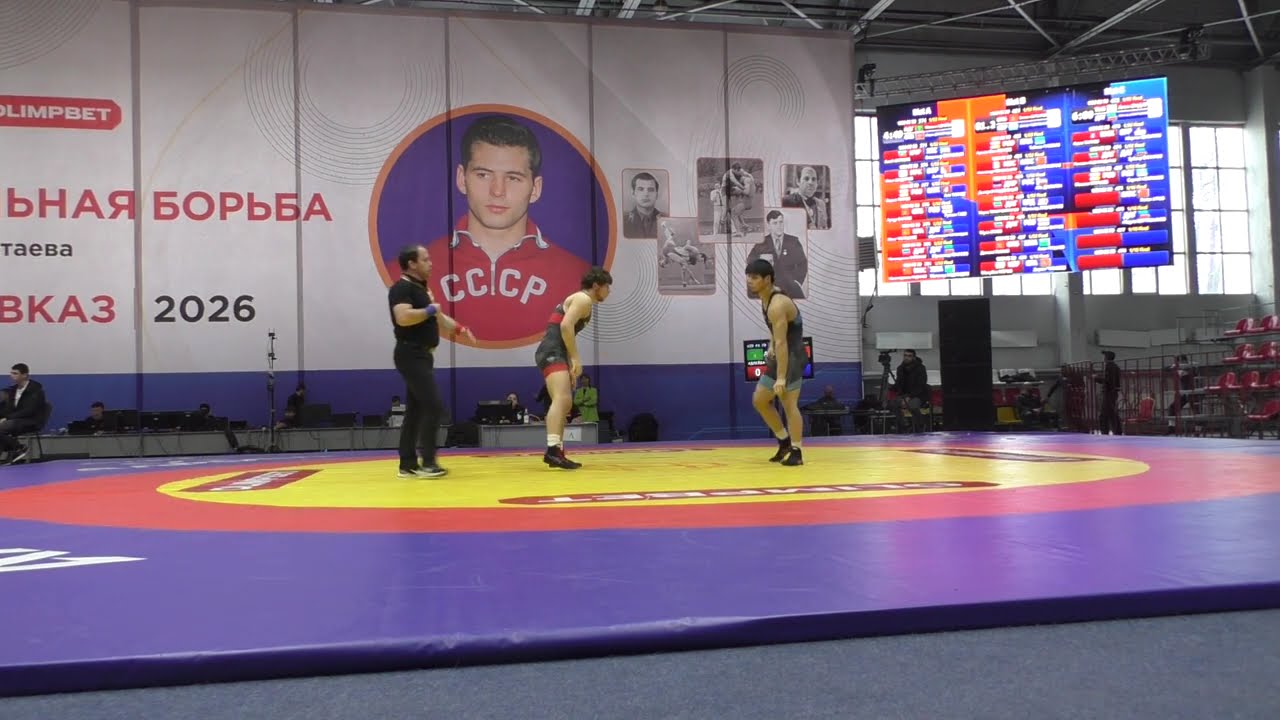 Максим Адлейба (Абхазия) - Имран Джамурадов (Санкт-Петербург)