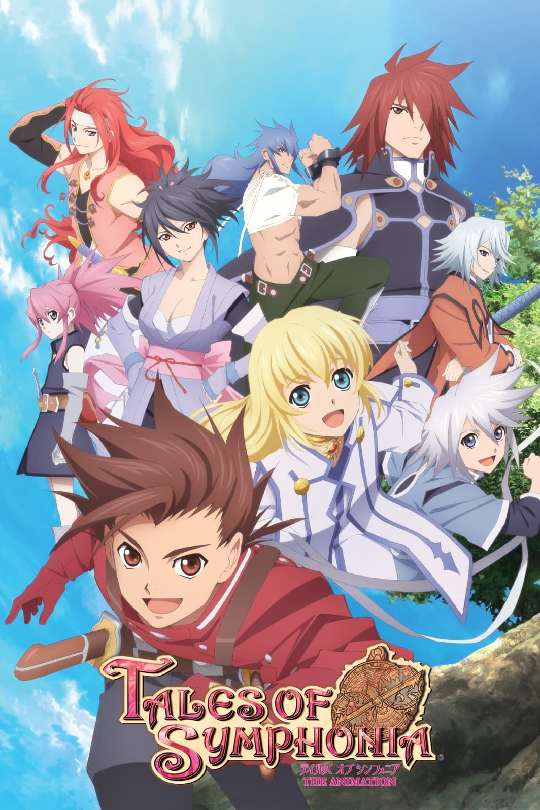 Tales of Symphonia 2 [English]