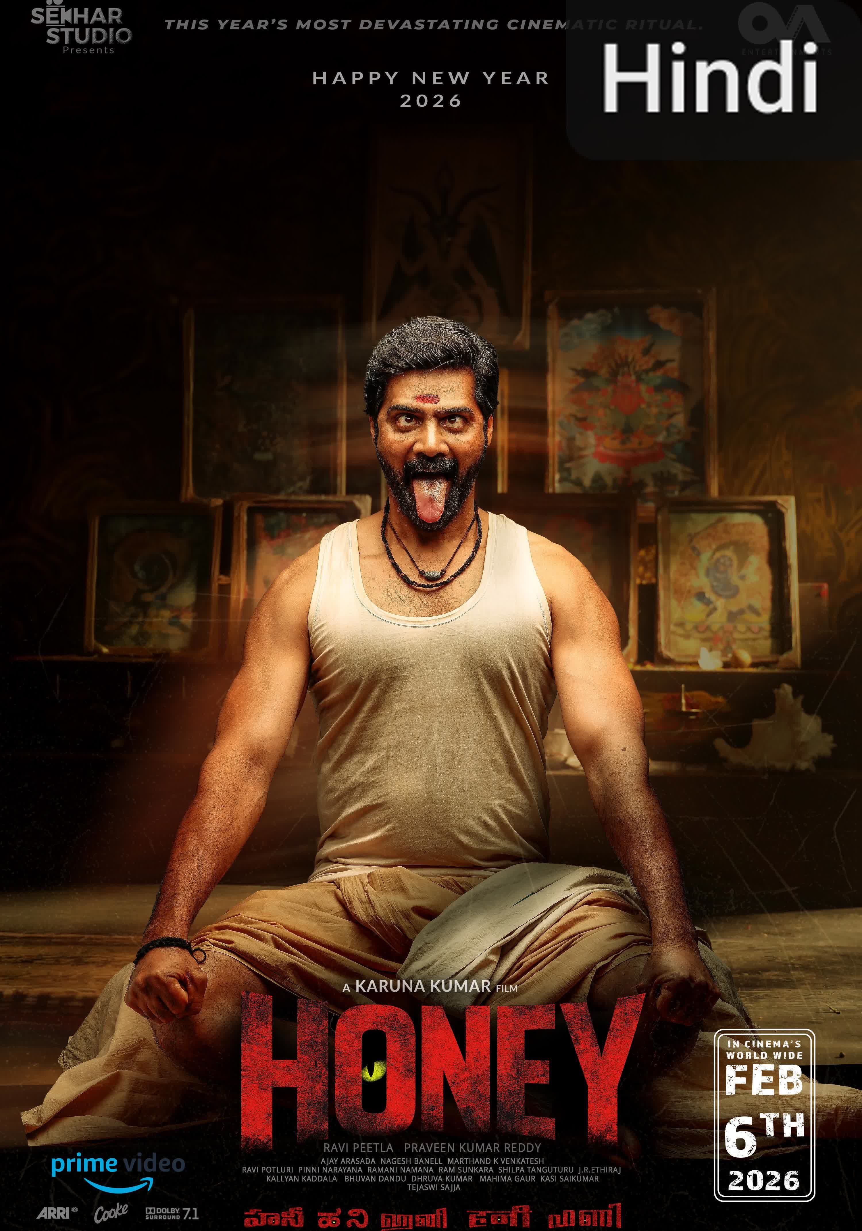 Honey [Hindi]