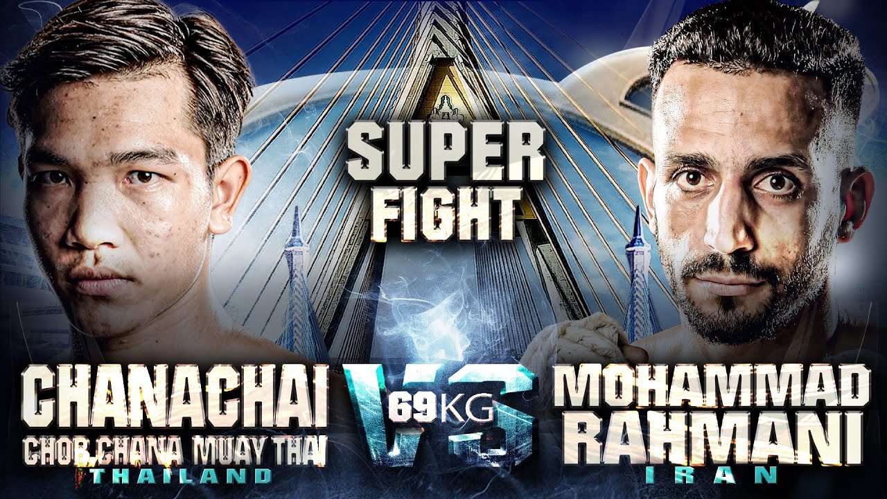 Chanachai Chor.Chana Muay Thai VS Mohammad Rahmani | THAI FIGHT BANG KACHAO