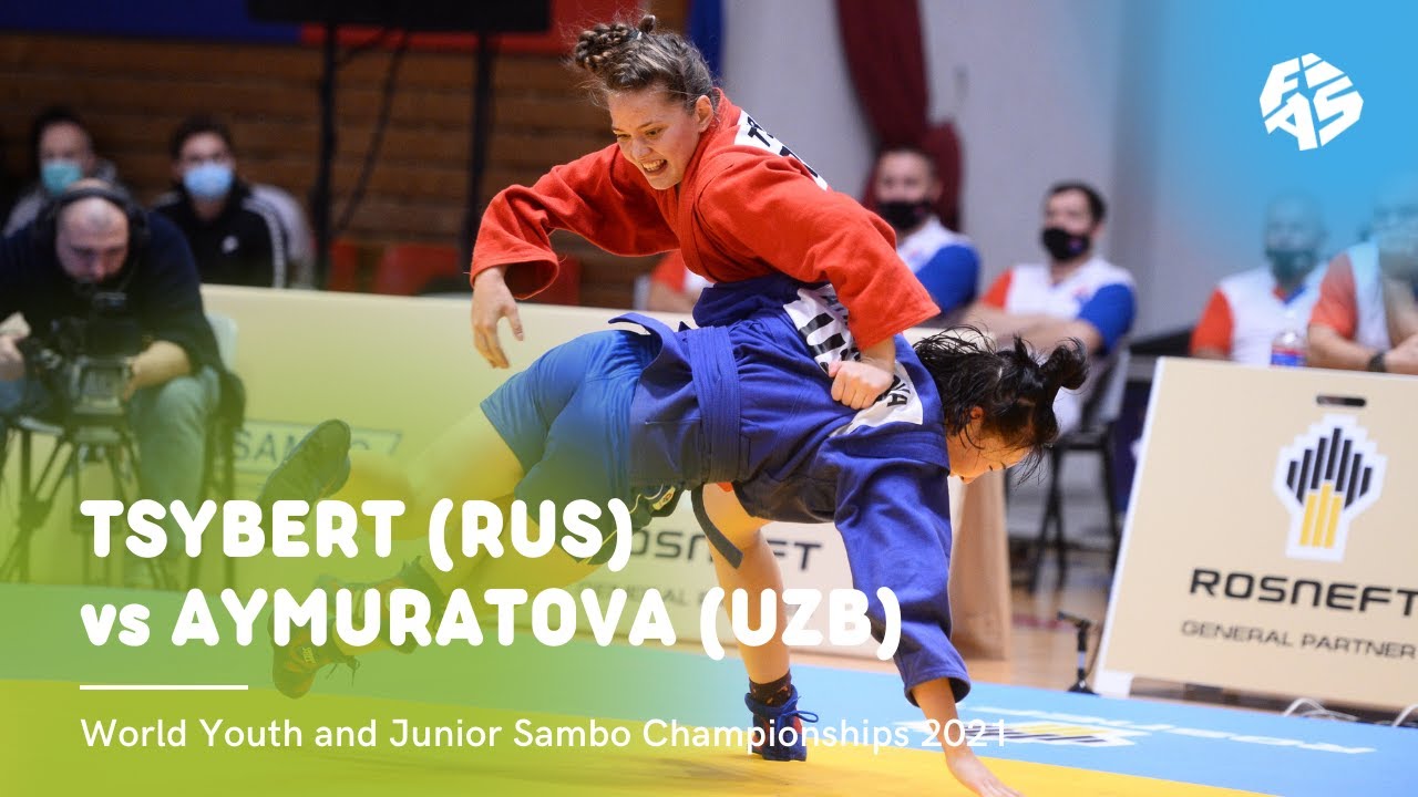 TSYBERT (RUS) vs AYMURATOVA (UZB). Juniors (W) 59 kg. World Youth&Junior Sambo Championships 2021