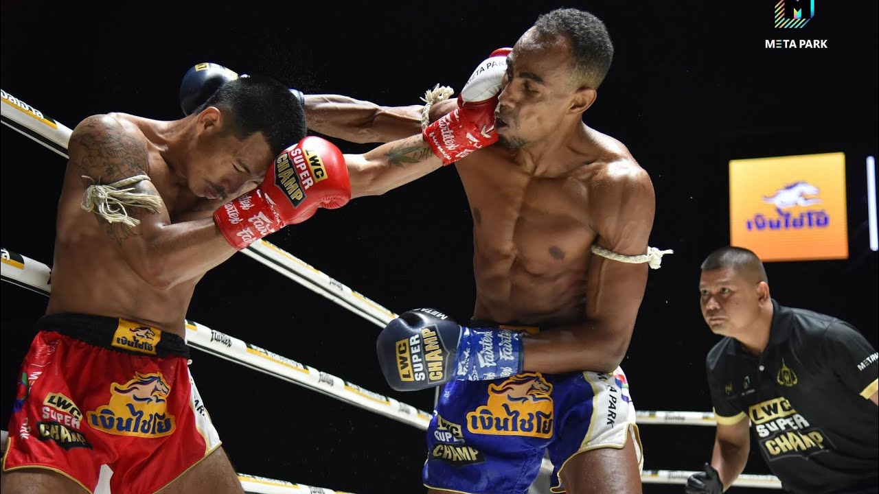 นึกว่าเดเนียล นักมวยผิวดำต่อยโคตรโหดจักรนารายณ์ลูกเมืองเพชร vs Said Raho