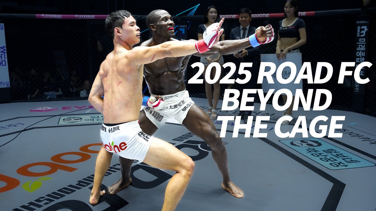 2025 ROAD FC | BEYOND THE CAGE