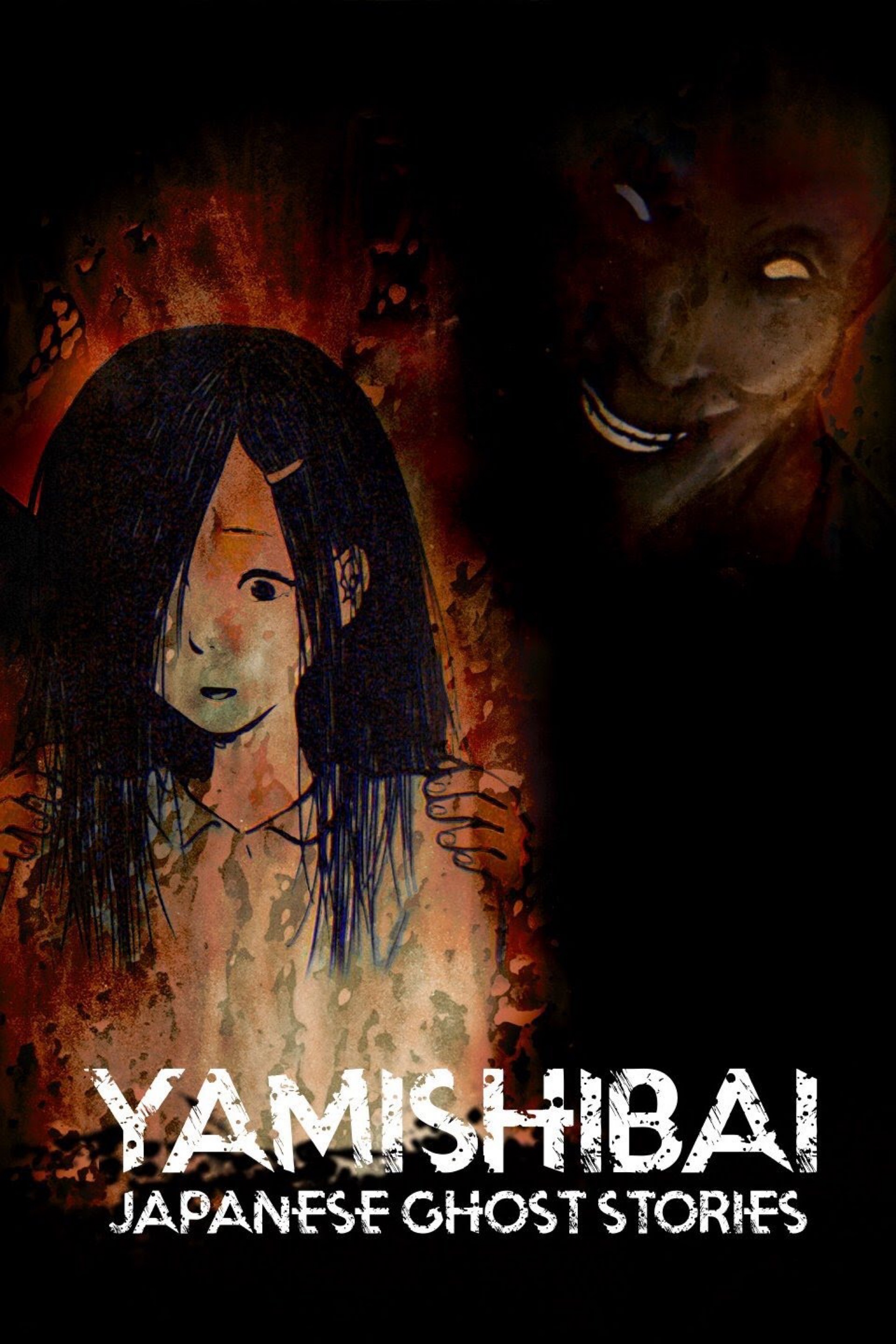 Theatre of Darkness: Yamishibai-S16E11-720P