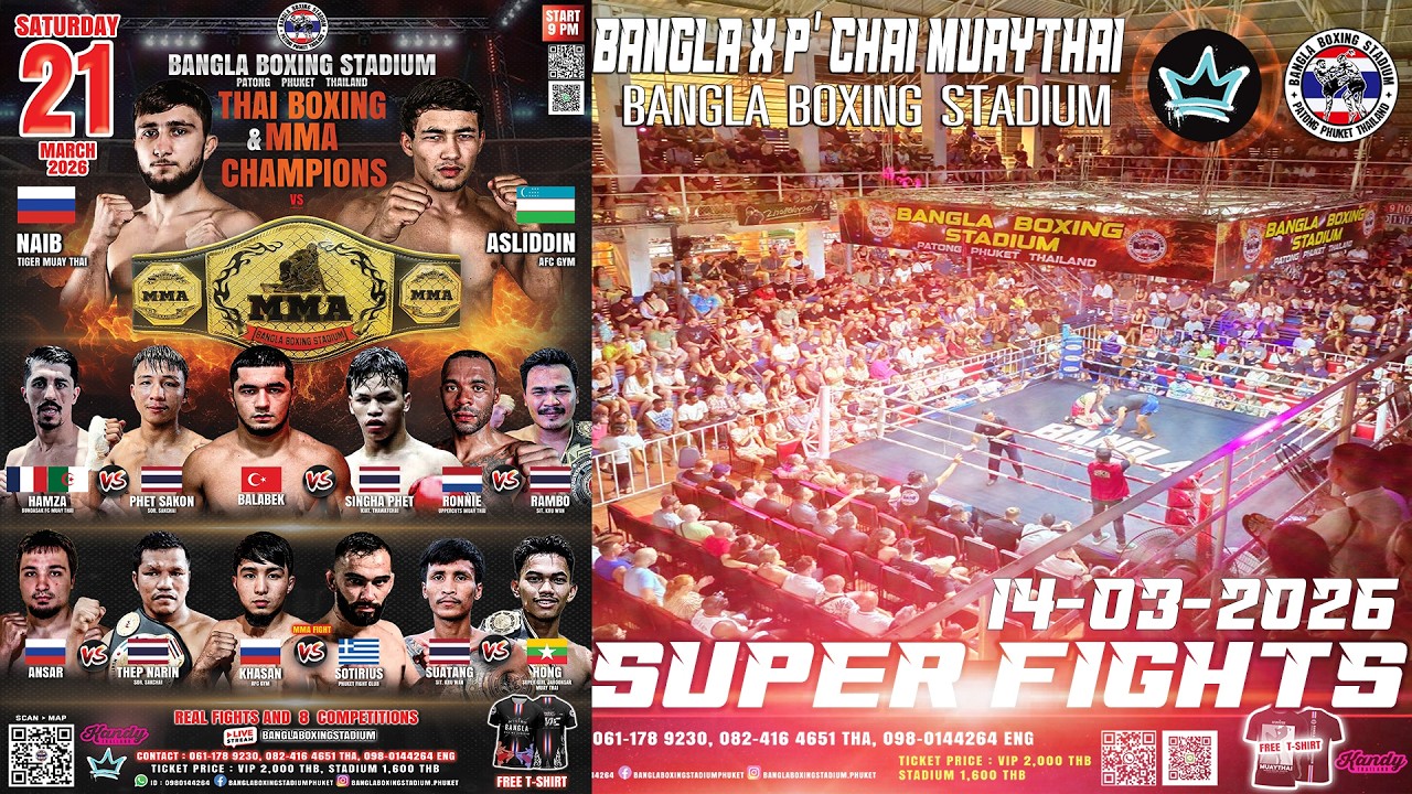 LIVE BANGLA MMA & KICKBOXING "SATURDAY NIGHT SUPER FIGHT" 21th March 2026